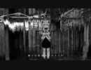 【可不】ロスト・デリュージョン【CeVIO AIカバー】