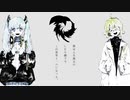 ▶︎【原曲キーで歌ってみた】スロウダウナー / ろくろ【re:you & しらべ】