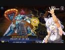 【VOICEROID実況プレイ】 マスターデュエルで遊ぼう！編PART7
