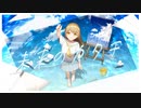 未来のカタチ / Blue Iris【ボカデュオ】