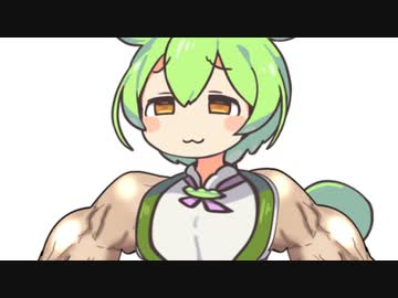 週刊ずんだもん【VOICEVOX】その１７