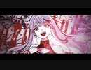 キツネノマド(Queen Fox) / ver. はるイズ「歌ってみた」