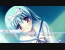 【まひる編】D.C.Ⅱ P.S. ダ・カーポⅡ 未練を残さない二人実況 Part215【ギャルゲー】