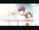 【まひる編】D.C.Ⅱ P.S. ダ・カーポⅡ 未練を残さない二人実況 Part216【ギャルゲー】