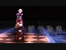 【にじさんじMMD】炉心融解【三枝明那＆不破湊】