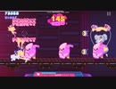 【Muse Dash】天翔ける蒼穹のセレナーデ 玄人☆６