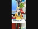 【ポケモンマスターズEX】 ゴールデンウィーク/こどもの日 イベント プレイ動画 #2 イベントエピソード・ストーリー会話集 (プロローグのみ) & ガチャもあるよ！ ~子供向けアプリゲーム~