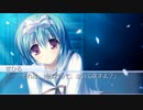 【まひる編】D.C.Ⅱ P.S. ダ・カーポⅡ 未練を残さない二人実況 Part217【最終回】