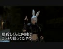 【刀剣乱舞】本歌が光の戦士になるようです　２【偽実況】