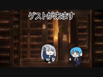 やっつけ図書館