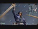 【真・三國無双8＿Empires】賈充 中華統一の道 Part 19