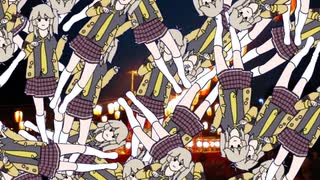 i*n様 清田益章 / さよなら神様帯付