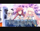D.C. Dream X'mas ダ・カーポ ドリームクリスマス 聖夜に時を超える二人実況 Part3【エロゲー】