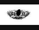 【初音ミク】時鳥／killosky