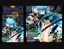今のクラス以上を維持したいボンバーガール Part.14 R04/05/01闇鍋時報編(2/5)