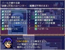 【実況】刑事が〇ぬことも計算のうちだったみたいな態度の助手。［ヘビの命］part14