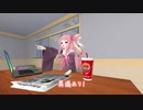 【GMOD】エビフライ裁判