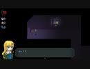 【実況】Ib（リメイク版）ほぼ初見プレイ【n番煎じ】 part8