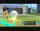 【サッカー】ふたりでSwitchSports【シュート対決】