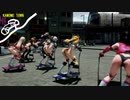 【MMD】台車RIDE ドリフト？バトル（in カモメ町）