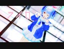 【MMDホロライブ】兎田ぺこら『ライカ』
