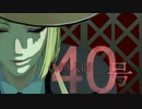 【MMDツイステ】偽物人間40号【ルーク・ハント】