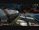 WM～ウィングマン～　 Apex Legends™
