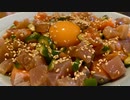 【ポキ丼】自分をセブルス・スネイプと信じて止まない一般男性が優勝する動画です。