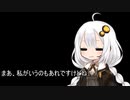 3分間　気づいたらシリーズ本数が200本超えていたけど、いつも通りなあかり嬢