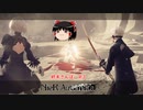【ゆっくり実況】ゆっくり『と』終末さんぽ。＃3【NieR：Automata】