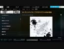 【ゆとり実況プレイ】PREY-part166-タロスⅠを駆け巡って宝探し。