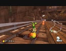 【実況】日誌的、マリカ8DX Part40