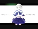 【ボカデュオ2022参加曲】VIOLET