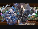 【城プロRE】ヘルの遊戯場 ニザヴェッリル 六層 審議15 平均Lv49.3 限定、空蝉なし