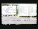 【ゆっくり人狼】まだまだまだ名前のない人狼　7日目【14D猫】
