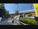 TIJ　二子玉川駅街宣　生放送分