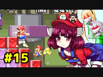 キリオvsズンダーコング　15