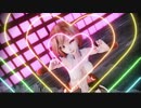 ヴァンパイア / MEIKO V3 cover
