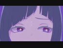 【UTAUカバー】パラサイト【水遊せらぎ】