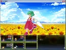 冥異伝 2週目 実況するんじゃ無い? Part3