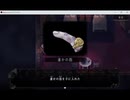 【フリーゲーム実況】Raisond'etre【Part3】