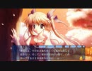 D.C. Dream X'mas ダ・カーポ ドリームクリスマス 聖夜に時を超える二人実況 Part12【エロゲー】