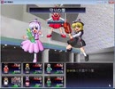 冥異伝 2週目 実況するんじゃ無い? Part4