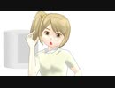 【MMD-OMF12】作ってみたけどやばたにえん【モデル配布】