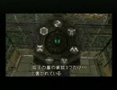 うなじと葉っぱのバイオハザード４（実況プレイ）　その１２