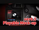 【Playable Mock up ver0.5】verが違うとゲーム性も違う！？死刑照明は放置すると即死する！？照明は処理すべきと証明されました…【日本産フリーホラーゲーム 4時間目】
