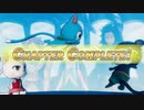 [FAIRY TAIL]第25回(25-2) 一時撤退