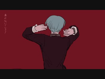 【人力刀剣乱舞】i あcだhぽiしgゃ o【一期一振】