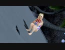 【DoaXvv/マリー】しゃがみ・ほおづえ/トワイライトフイッシュ 050900