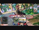 [WLW]　DーBOY&雷牙　その39　マリアン　遊戯祭
